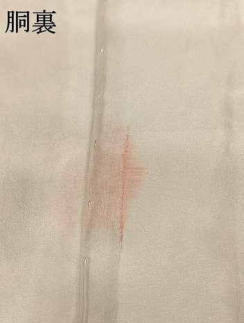 平和屋着物●吉乃一廉　幻の辻が花　訪問着　暈し染め　銀通し地　やまと誂製　ロング丈　正絹　逸品　AABK7985fy