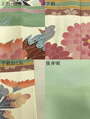 平和屋着物●本加賀友禅作家　三浦江子　色留袖　草花文　正絹　逸品　AABK7989fy