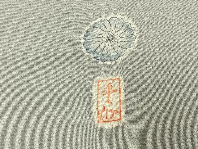 平和屋着物●訪問着　作家物　絞り　辻が花　暈し染め　正絹　逸品　AABK7990fy