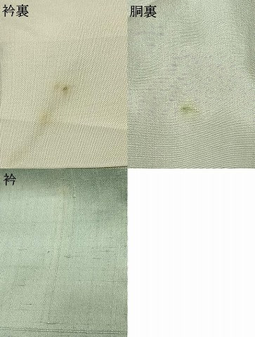 平和屋着物●上質な紬　色無地　錆青磁色　正絹　逸品　AABK7998fy