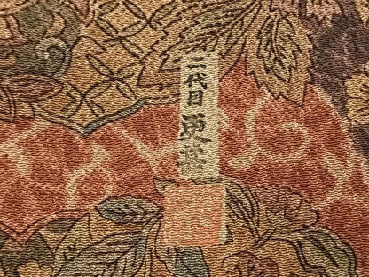 平和屋着物●二代目更甚　江戸更紗　小紋　更紗花文　鬼しぼ縮緬　近鉄百貨店扱い　正絹　逸品　未使用　AABK7999fy