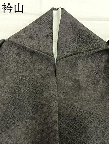 平和屋着物●訪問着　更紗花鳥文　暈し染め　正絹　逸品　AABK8000fy