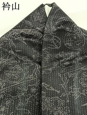 平和屋着物●本場縞大島紬　訪問着　風景文　暈し染め　銀通し地　京都きもの友禅扱い　阿多利謹製　証紙付き　正絹　逸品　AABK8005fy