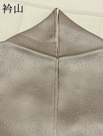 平和屋着物●人間国宝　福田喜三郎　訪問着　霞文　暈し染め　正絹　逸品　AABK8007fy