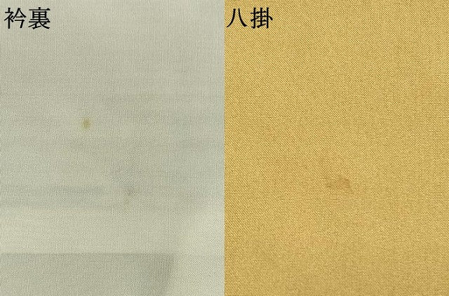 平和屋着物●上質な紬　花織　格子　正絹　逸品　AABK8019fy