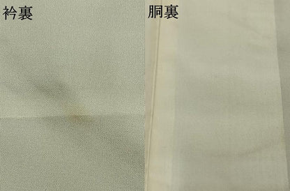 平和屋着物●本場大島紬　9マルキ　花唐草文　やまと誂製　正絹　逸品　AABK8021fy