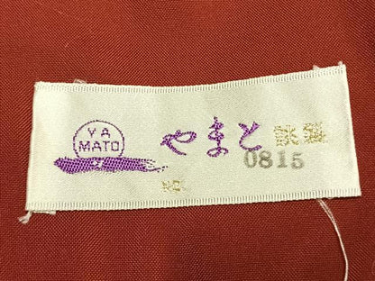 平和屋着物●本場大島紬　9マルキ　花唐草文　やまと誂製　正絹　逸品　AABK8021fy