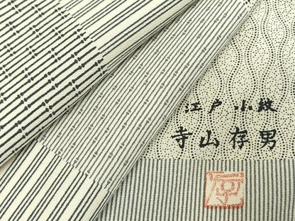 平和屋着物●寺山存男　江戸小紋　訪問着　横段文　正絹　逸品　AABK8022fy