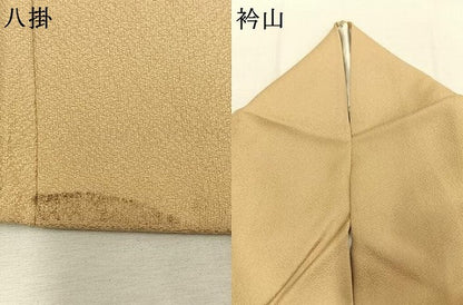 平和屋着物●訪問着　刺繍　草花文　暈し染め　金糸　金彩　やまと誂製　正絹　逸品　AABK8026fy