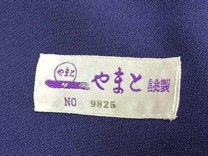 平和屋着物●豪華振袖　舞花文　暈し染め　金銀彩　やまと誂製　正絹　逸品　AABK8034fy