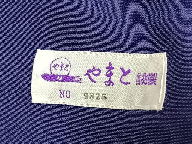 平和屋着物●豪華振袖　舞花文　暈し染め　金銀彩　やまと誂製　正絹　逸品　AABK8034fy