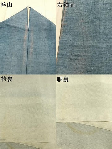 平和屋着物●訪問着　紬地　樹林文　正絹　逸品　AABK8038fy