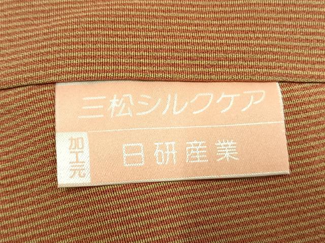 平和屋着物●江戸小紋　鮫小紋柄　正絹　逸品　未使用　AABK8041fy