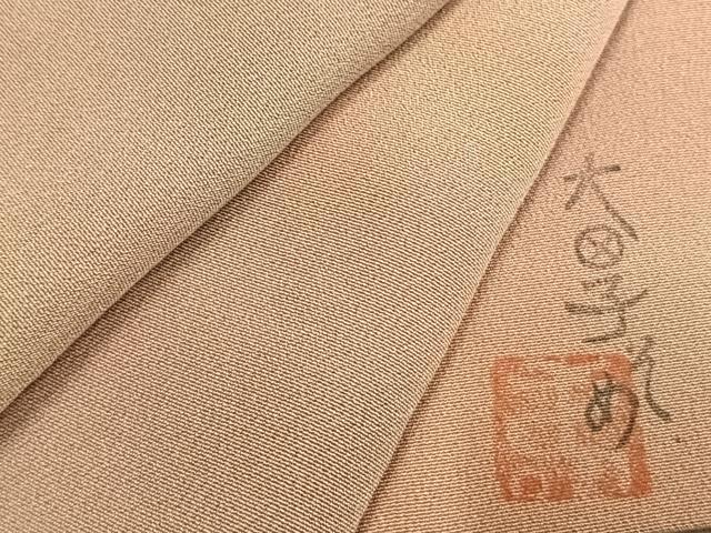 平和屋着物●虹色創家　本郷大田子　色留袖　霞文　暈し染め　正絹　逸品　AABK8042fy