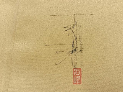 平和屋着物●京加賀友禅　百貫石峰　訪問着　草花文　正絹　逸品　AABK8044fy