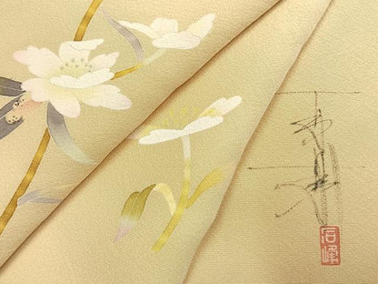 平和屋着物●京加賀友禅　百貫石峰　訪問着　草花文　正絹　逸品　AABK8044fy
