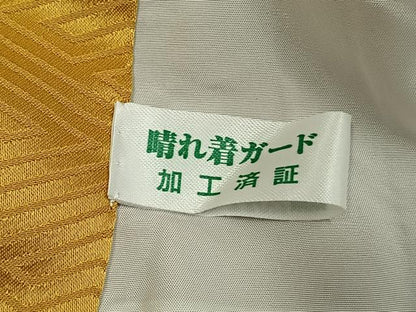 平和屋着物●豪華振袖　絞り　辻が花　暈し染め　金彩　正絹　逸品　AABK8045fy