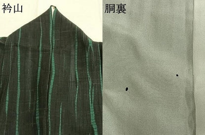 平和屋着物●上質な小紋　工芸絞染　木永栄絹　よろけ縞　黒地　丹後ちりめん　さが美扱い　証紙付き　正絹　逸品　AABK8048fy