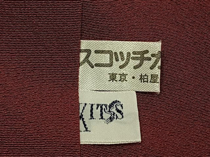 平和屋着物●豪華振袖　草花文　正絹　逸品　AABK8050fy