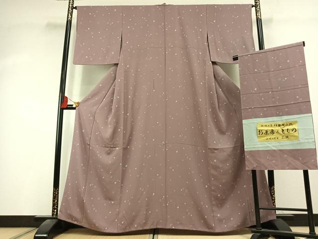 平和屋着物●伝統工芸士　光擴　小紋　伊勢型　鈴　反端付き　正絹　逸品　AABK8055fy