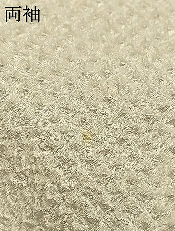 平和屋着物●豪華振袖　総絞り　草花文　暈し染め　正絹　逸品　AABK8061fy