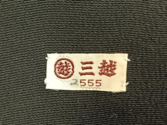 平和屋着物●豪華黒留袖　花鳥文　金糸　金彩　三越扱い　正絹　逸品　AABK8063fy