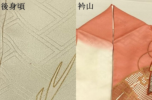 平和屋着物●十日町老舗ブランド　吉澤友禅　吾妻徳穂　振袖　駒刺繍　扇面花蝶文　金彩　正絹　逸品　AABK8065fy