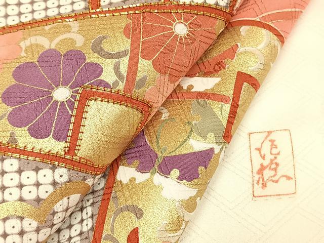平和屋着物●十日町老舗ブランド　吉澤友禅　吾妻徳穂　振袖　駒刺繍　扇面花蝶文　金彩　正絹　逸品　AABK8065fy