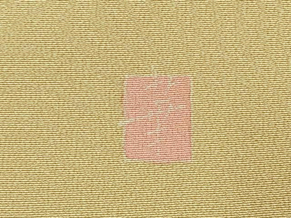 平和屋着物●訪問着　友禅　作家物　枝花文　暈し染め　正絹　逸品　AABK8066fy