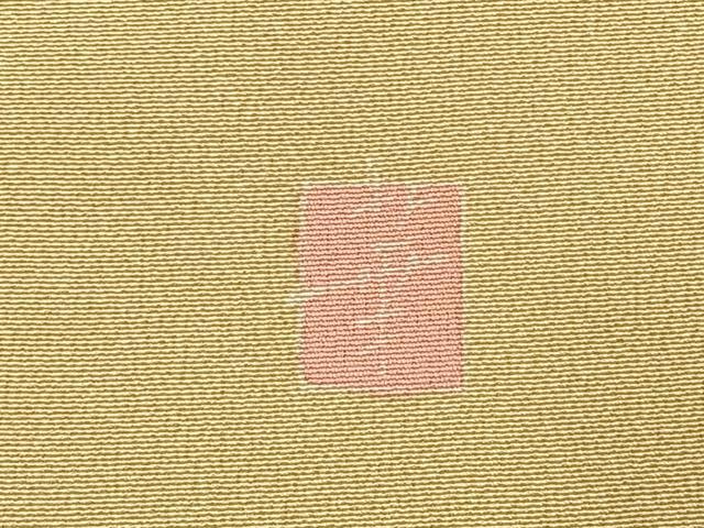 平和屋着物●訪問着　友禅　作家物　枝花文　暈し染め　正絹　逸品　AABK8066fy