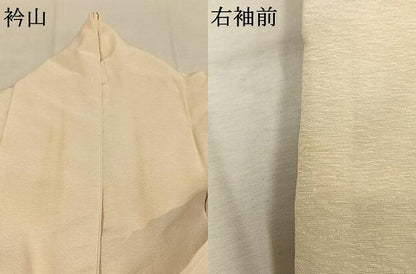 平和屋着物●伝統工芸士　森勇雄　訪問着　手描き　風景文　暈し染め　正絹　逸品　AABK8067fy