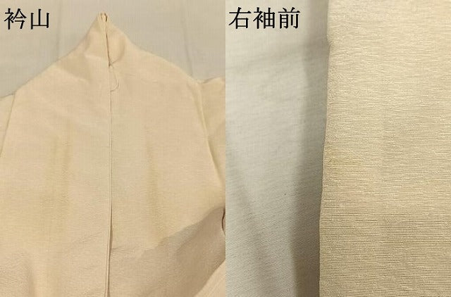 平和屋着物●伝統工芸士　森勇雄　訪問着　手描き　風景文　暈し染め　正絹　逸品　AABK8067fy