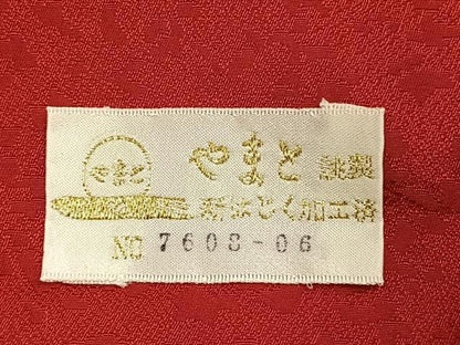 平和屋着物●豪華振袖　絞り　駒刺繍　地紙花文　暈し染め　金彩　やまと金ラベル　正絹　逸品　AABK8069fy