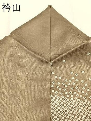 平和屋着物●訪問着　絞り　駒刺繍　草花文　金彩　正絹　逸品　AABK8070fy