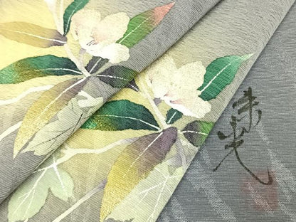 平和屋着物●染色作家　津室朱光　訪問着　枝花文　暈し染め　金彩　正絹　逸品　未使用　AABK8073fy