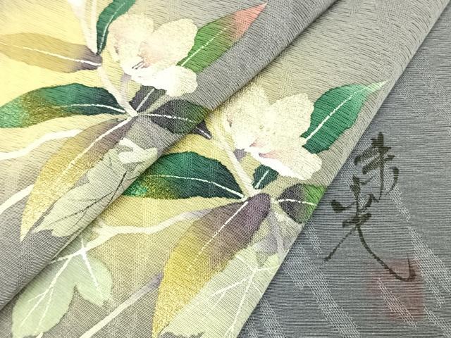 平和屋着物●染色作家　津室朱光　訪問着　枝花文　暈し染め　金彩　正絹　逸品　未使用　AABK8073fy