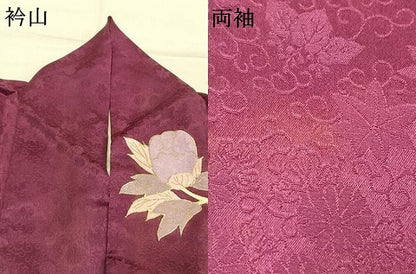 平和屋着物●豪華振袖　駒刺繍　草花文　金彩　正絹　逸品　AABK8074fy