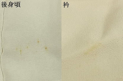 平和屋着物●ファッションデザイナー HIROKO KOSHINO コシノヒロコ 色留袖 寿光織 風景文 金糸 仮絵羽 正絹 逸品 未使用 AABK8075fy