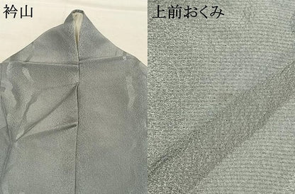 平和屋着物●美空ひばり　訪問着　駒刺繍　舞蝶間道　暈し染め　正絹　逸品　AABK8077fy
