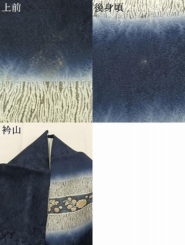 平和屋着物●松下喜晴　訪問着　辻が花　暈し染め　正絹　逸品　AABK8079fy