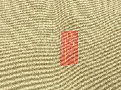 平和屋着物●訪問着　友禅　作家物　枝梅松文　正絹　逸品　AABK8088fy
