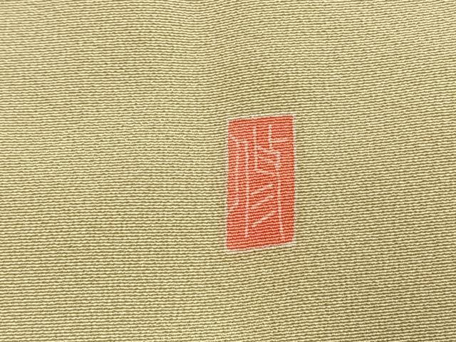 平和屋着物●訪問着　友禅　作家物　枝梅松文　正絹　逸品　AABK8088fy