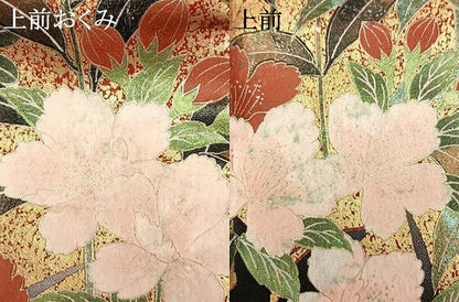 平和屋着物●豪華振袖　草花文　暈し染め　金彩　京都きもの友禅扱い　正絹　逸品　AABK8089fy