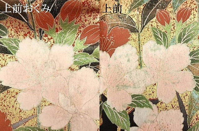 平和屋着物●豪華振袖　草花文　暈し染め　金彩　京都きもの友禅扱い　正絹　逸品　AABK8089fy