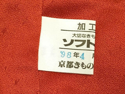 平和屋着物●豪華振袖　草花文　暈し染め　金彩　京都きもの友禅扱い　正絹　逸品　AABK8089fy