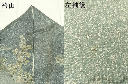 平和屋着物●本場染大島紬　訪問着　絞り　草花文　さが美扱い　正絹　逸品　AABK8092fy