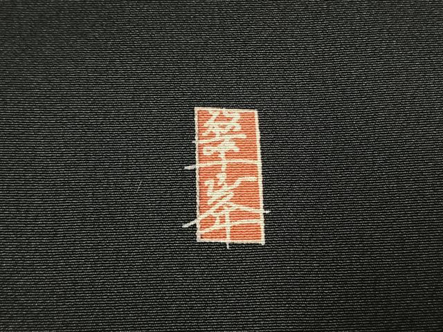 平和屋着物●豪華黒留袖　作家物　総刺繍　風景花文　正絹　逸品　AABK8093fy