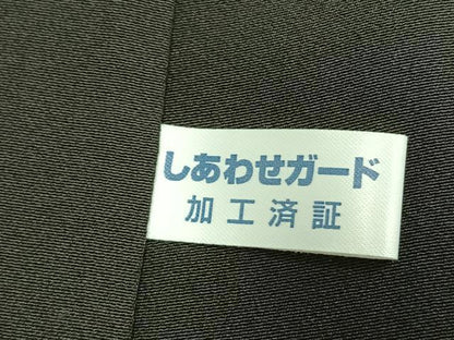 平和屋着物●訪問着　枝葉シルエット　暈し染め　正絹　逸品　AABK8096fy