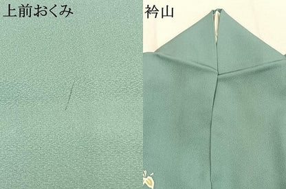 平和屋着物●上質な小紋　枝花文　金彩　正絹　逸品　AABK8099fy