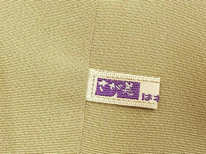 平和屋着物●訪問着　黄金繭　駒刺繍　吉祥花文　金銀彩　さが美扱い　正絹　逸品　未使用　AABK8102fy